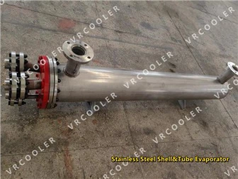 Penyejuk Air Stator
